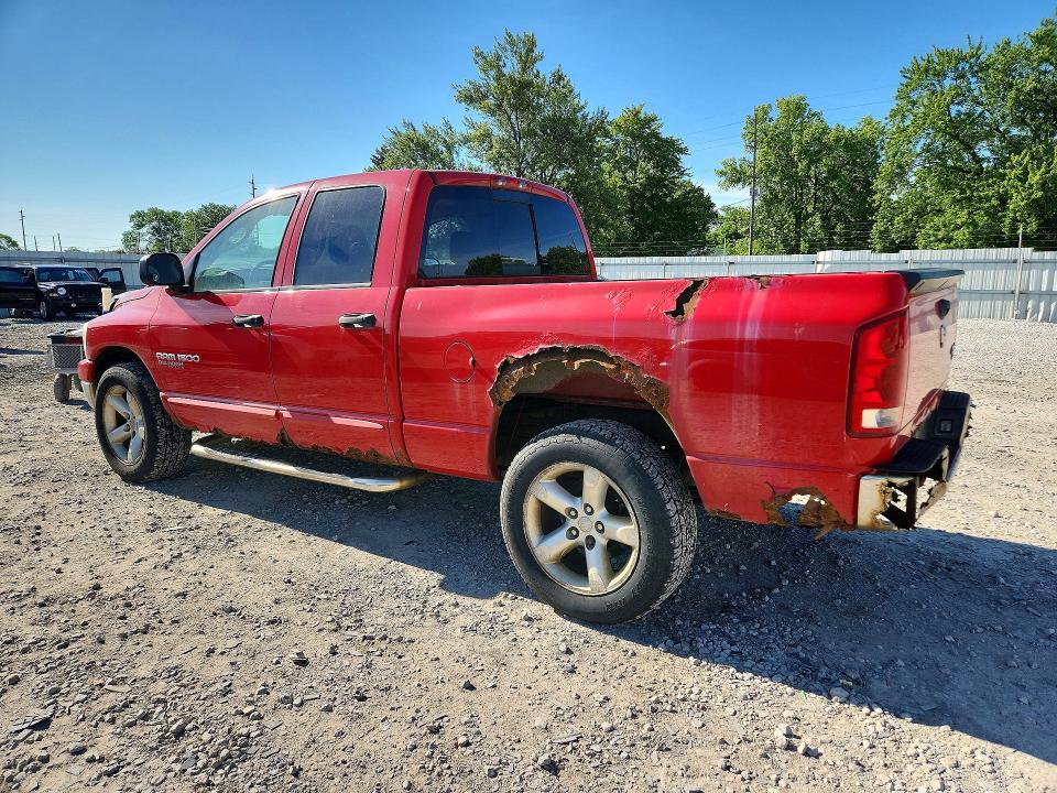 Продажа на аукционе авто 2006 Dodge Ram 1500, vin: 1D7HU18N76S640125, номер лота: 57768386