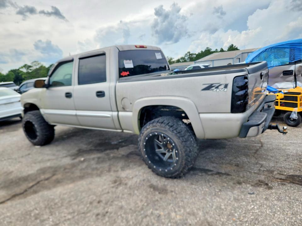 2005 Gmc New Sierra მანქანა იყიდება აუქციონზე, vin: 2GTEK13T051323780, აუქციონის ნომერი: 55841036