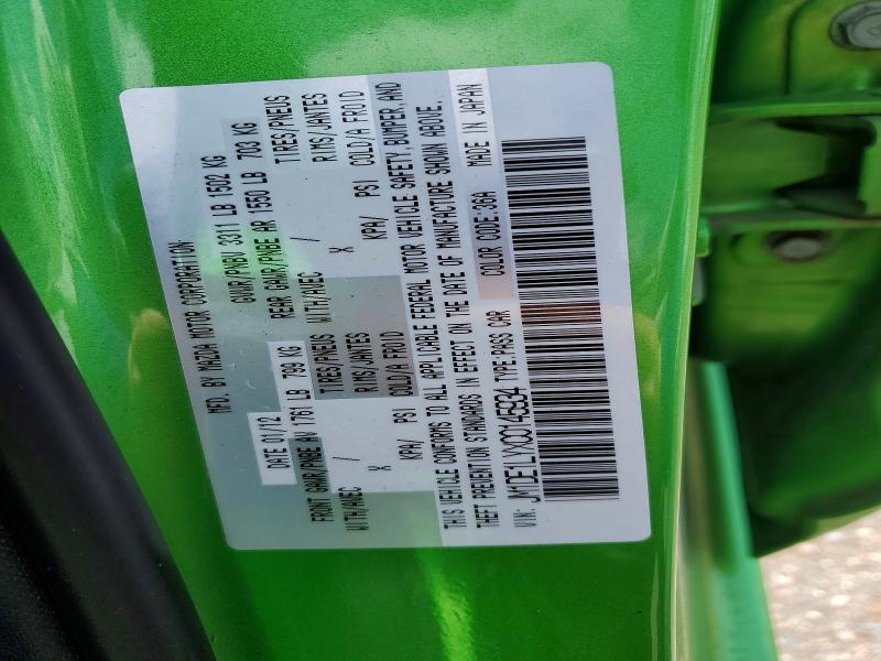 Aukcja sprzedaży 2012 Mazda 3, vin: JM1DE1LYXC0145934, numer aukcji: 57537506