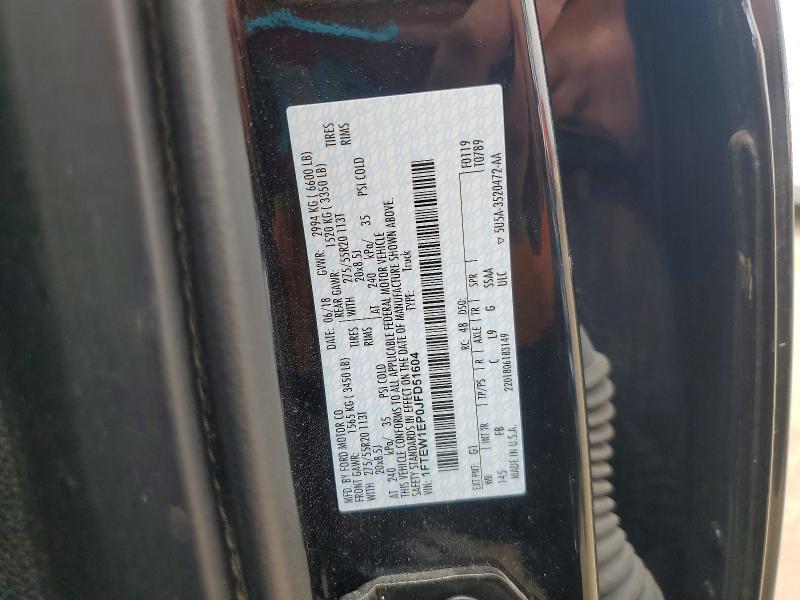 2018 Ford F150 მანქანა იყიდება აუქციონზე, vin: 1FTEW1EP0JFD51604, აუქციონის ნომერი: 56238736