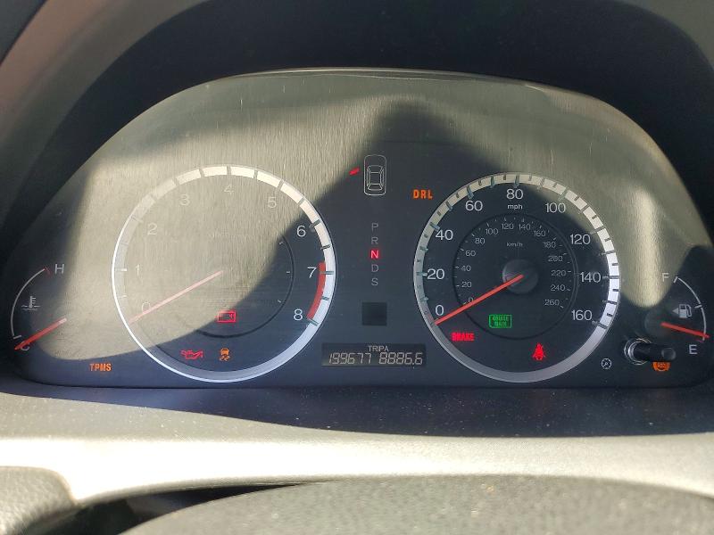 2012 Honda Accord მანქანა იყიდება აუქციონზე, vin: 1HGCS2B83CA003769, აუქციონის ნომერი: 56802826