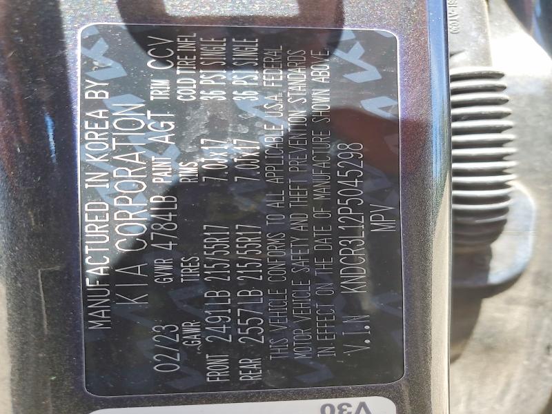 Продажа на аукционе авто 2023 Kia Niro, vin: KNDCR3L12P5045298, номер лота: 58563786