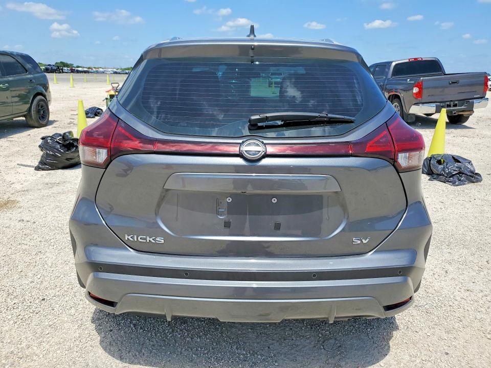 Продажа на аукционе авто 2024 Nissan Kicks, vin: 3N1CP5CV5RL574562, номер лота: 57734836