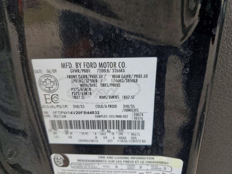 58518806 :رقم المزاد ، 1FTPW14V29FB44832 vin ، 2009 Ford F150 مزاد بيع