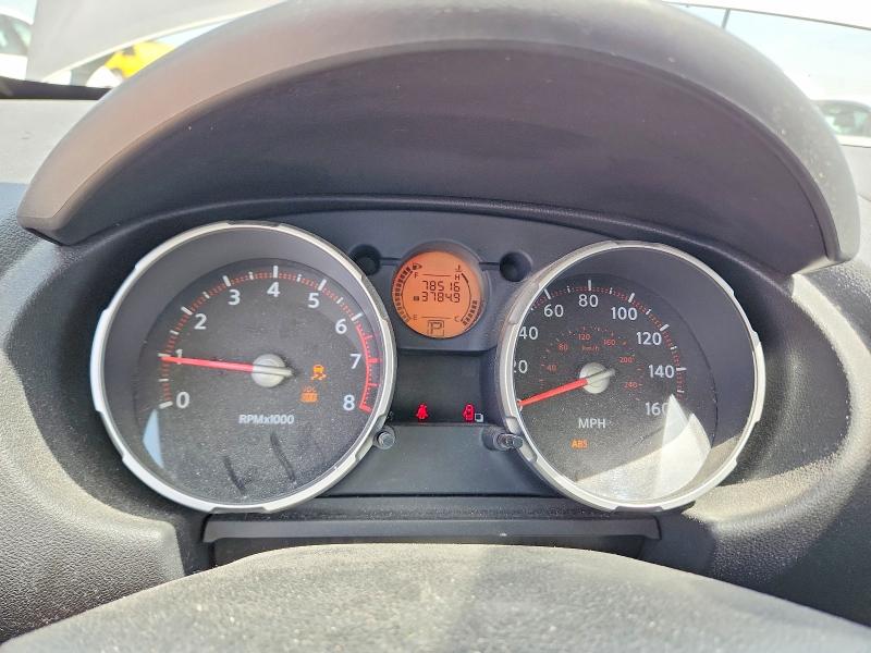 Продаж на аукціоні авто 2008 Nissan Rogue, vin: JN8AS58V08W125055, номер лоту: 59270986