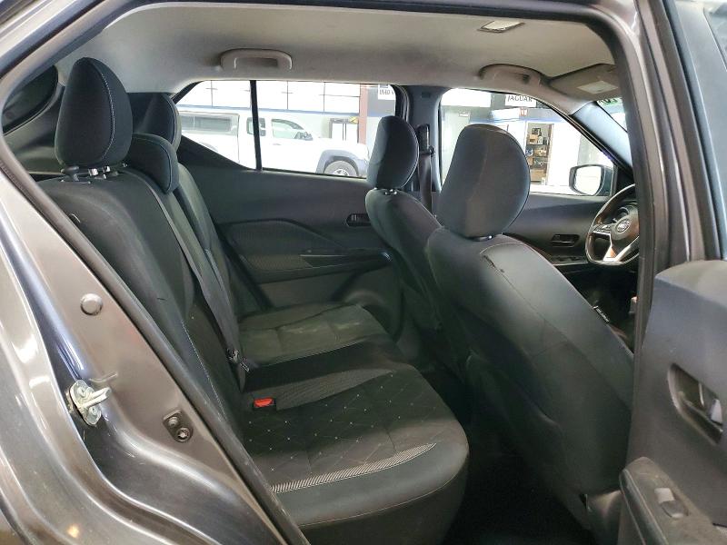 2019 Nissan Kicks მანქანა იყიდება აუქციონზე, vin: 3N1CP5CU4KL563484, აუქციონის ნომერი: 58129776