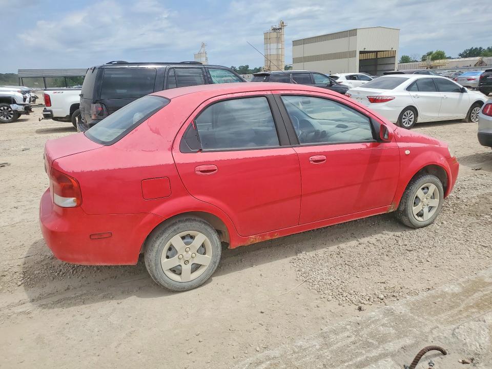 Auction sale of the 2005 Chevrolet Aveo, vin: KL1TD52685B489847, lot number: 55723526