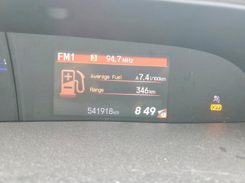 58062806 :رقم المزاد ، 2HGFB2F47CH011671 vin ، 2012 Honda Civic مزاد بيع