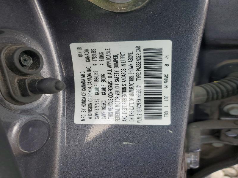 Продажа на аукционе авто 2018 Honda Civic, vin: 2HGFC2F5XJH559912, номер лота: 59181706