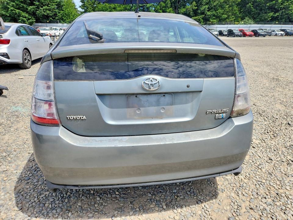 Продаж на аукціоні авто 2005 Toyota Prius, vin: JTDKB20U053096106, номер лоту: 57268886