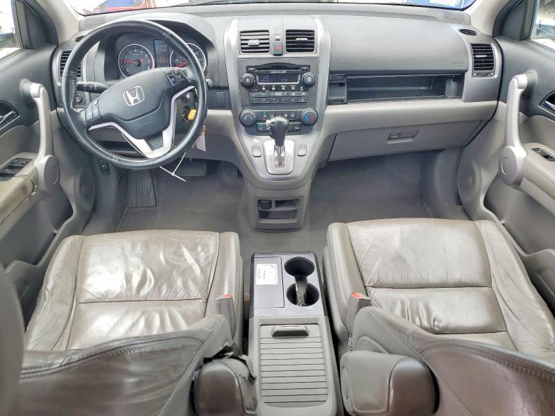Продажа на аукционе авто 2007 Honda Cr-v, vin: JHLRE48797C001998, номер лота: 58109176