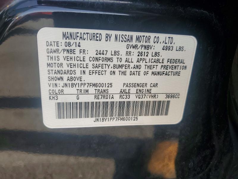 Продажа на аукционе авто 2015 Infiniti Q70l, vin: JN1BY1PP7FM600125, номер лота: 56930016