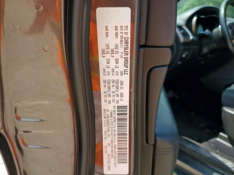 2014 Jeep Grand Cherokee მანქანა იყიდება აუქციონზე, vin: 1C4RJFAG3EC571054, აუქციონის ნომერი: 57537246