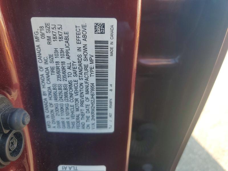 Продаж на аукціоні авто 2018 Honda Cr-v, vin: 2HKRW2H52JH679954, номер лоту: 55380026