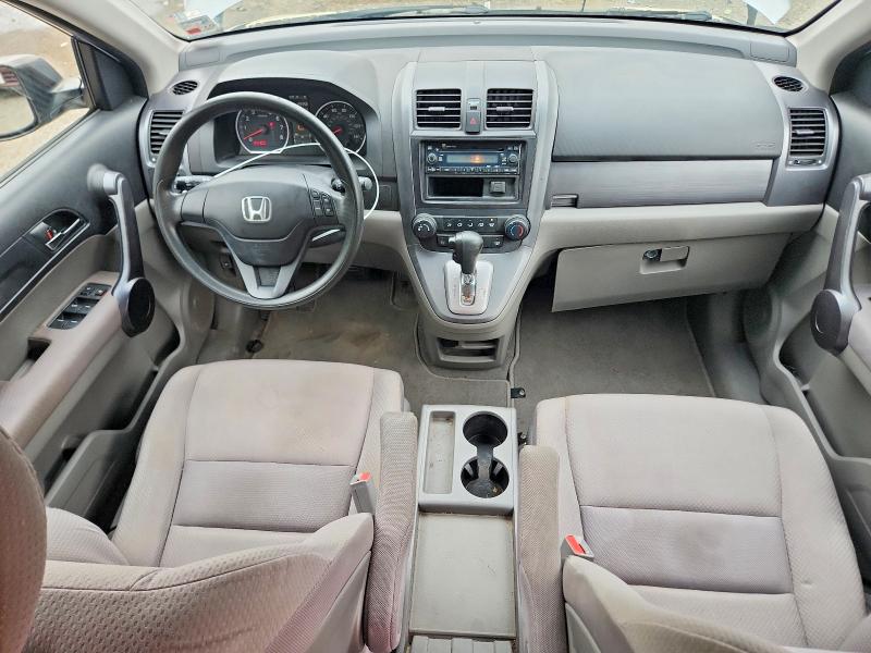 Aukcja sprzedaży 2008 Honda Cr-v, vin: 3CZRE38358G706262, numer aukcji: 58650366