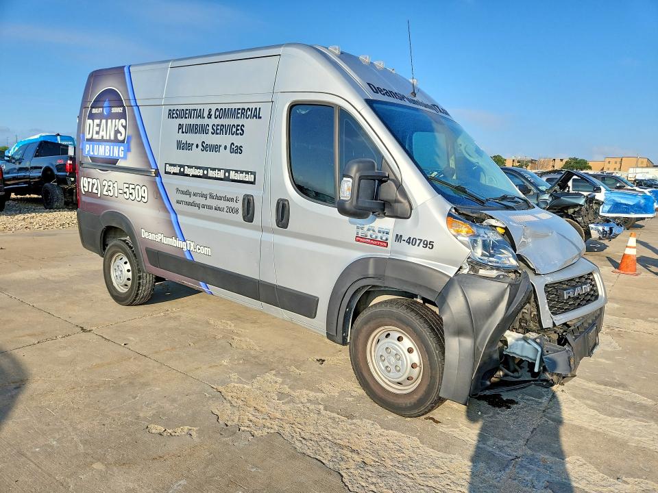 2021 Ram Promaster 1500 მანქანა იყიდება აუქციონზე, vin: 3C6LRVBG5ME564998, აუქციონის ნომერი: 56876696