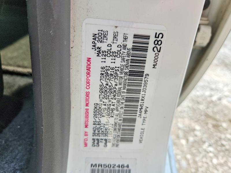 2001 Mitsubishi Montero მანქანა იყიდება აუქციონზე, vin: JA4MW51RX1J039579, აუქციონის ნომერი: 58829746