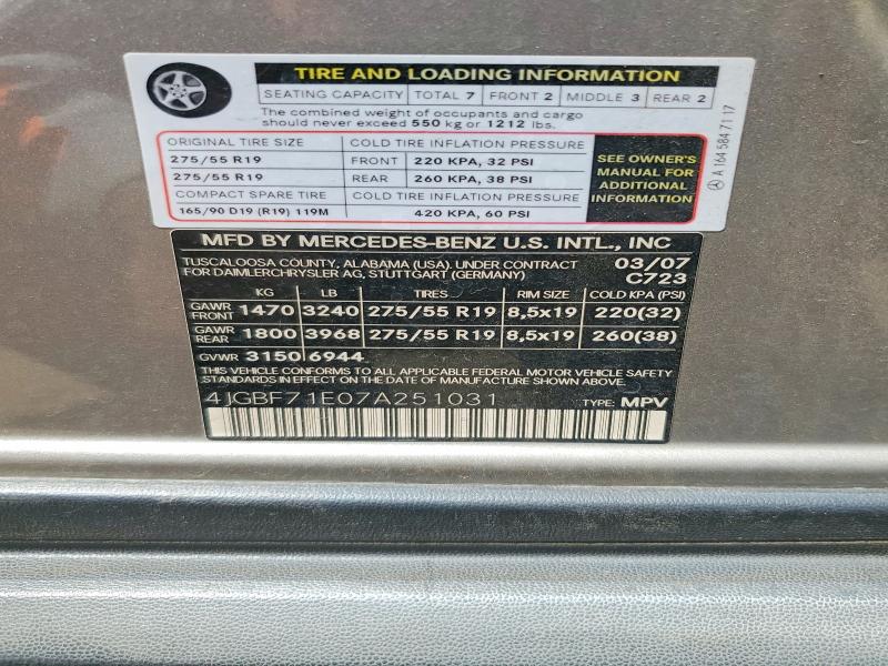 Продажа на аукционе авто 2007 Mercedes-benz Gl, vin: 4JGBF71E07A251031, номер лота: 56168276