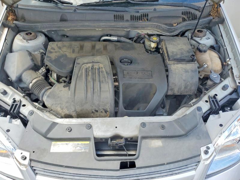 Продажа на аукционе авто 2008 Chevrolet Cobalt, vin: 1G1AK58F487164352, номер лота: 58304476
