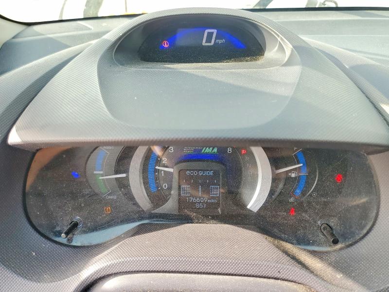 Aukcja sprzedaży 2010 Honda Insight, vin: JHMZE2H57AS020366, numer aukcji: 58955176