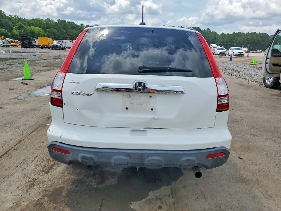 Aukcja sprzedaży 2009 Honda Cr-v, vin: JHLRE38799C014778, numer aukcji: 58565746