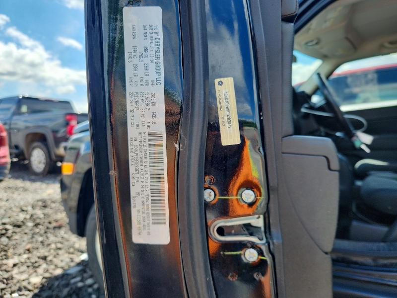 Продаж на аукціоні авто 2015 Jeep Patriot, vin: 1C4NJPFB8FD203871, номер лоту: 58313456