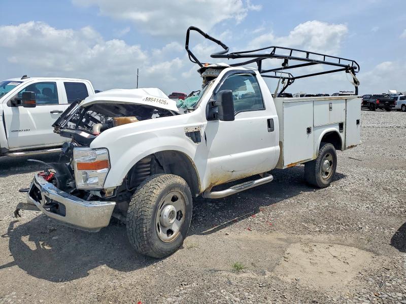 2008 Ford F350 მანქანა იყიდება აუქციონზე, vin: 1FDSF35R48EC81200, აუქციონის ნომერი: 58541426