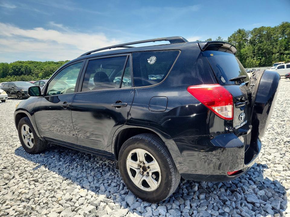 Продажа на аукционе авто 2008 Toyota Rav4, vin: JTMZD33VX85110606, номер лота: 56487666