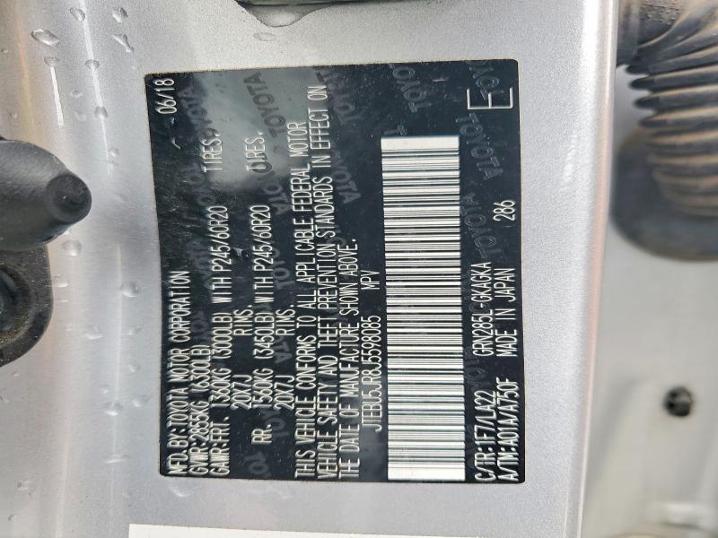 Продаж на аукціоні авто 2018 Toyota 4runner, vin: JTEBU5JR8J5598085, номер лоту: 57624926