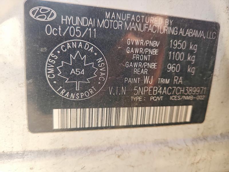 2012 Hyundai Sonata მანქანა იყიდება აუქციონზე, vin: 5NPEB4AC7CH389971, აუქციონის ნომერი: 55574986