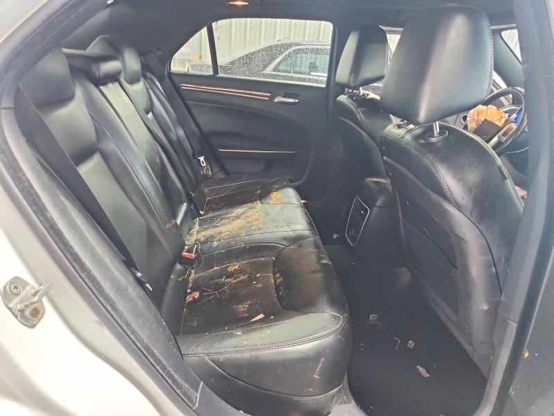 2013 Chrysler 300 მანქანა იყიდება აუქციონზე, vin: 2C3CCARG1DH716048, აუქციონის ნომერი: 57336396