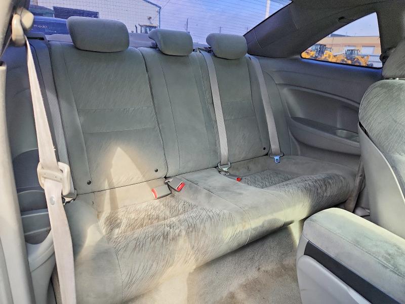 2006 Honda Civic მანქანა იყიდება აუქციონზე, vin: 2HGFG12606H004505, აუქციონის ნომერი: 57730656