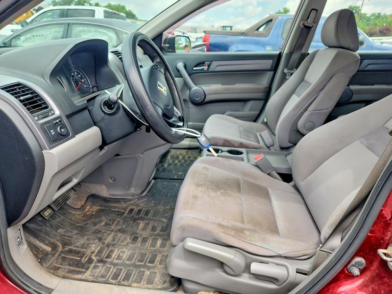 Продажа на аукционе авто 2008 Honda Cr-v, vin: JHLRE48388C006902, номер лота: 58631776