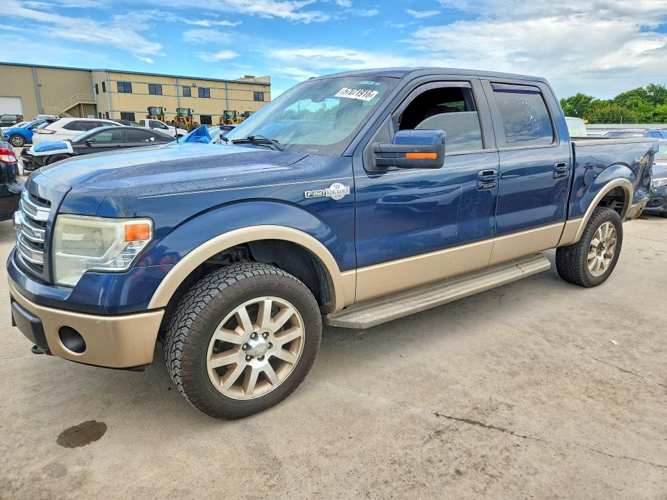 Продажа на аукционе авто 2013 Ford F150, vin: 1FTFW1EF7DKD47279, номер лота: 57071916