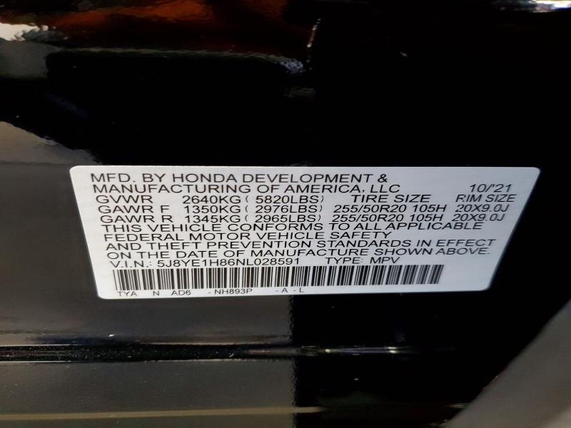 Продажа на аукционе авто 2022 Acura Mdx, vin: 5J8YE1H86NL028591, номер лота: 57537076