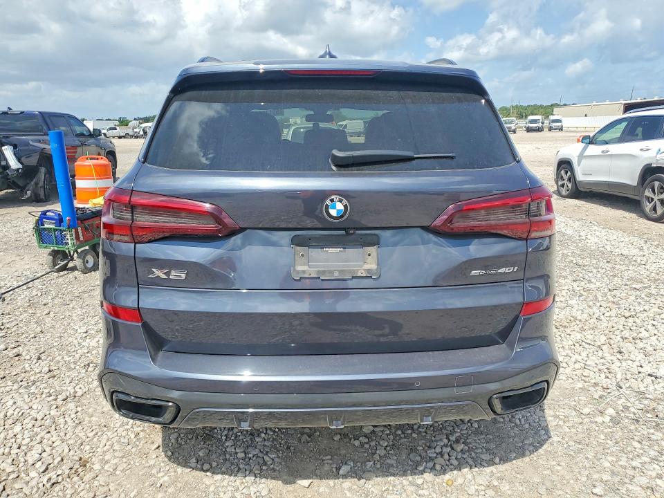 2022 Bmw X5 მანქანა იყიდება აუქციონზე, vin: 5UXCR4C05N9J18570, აუქციონის ნომერი: 59138386