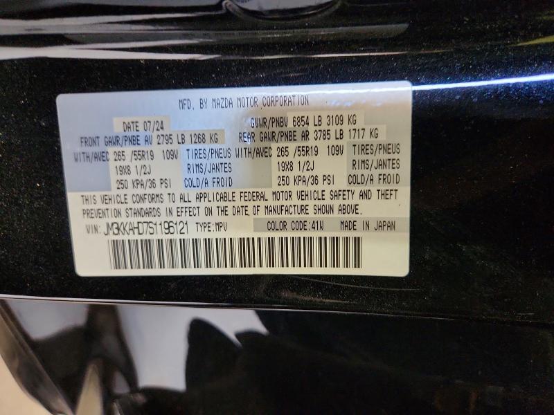 57201766 :رقم المزاد ، JM3KKAHD7S1196121 vin ، 2025 Mazda Cx-90 مزاد بيع
