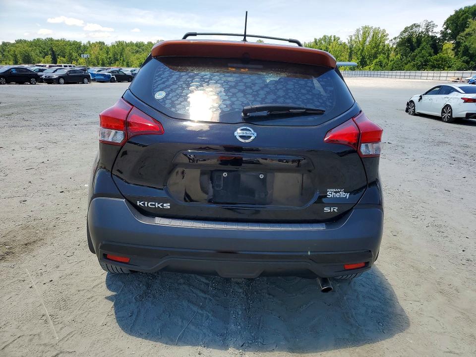 2019 Nissan Kicks მანქანა იყიდება აუქციონზე, vin: 3N1CP5CUXKL499550, აუქციონის ნომერი: 57726226