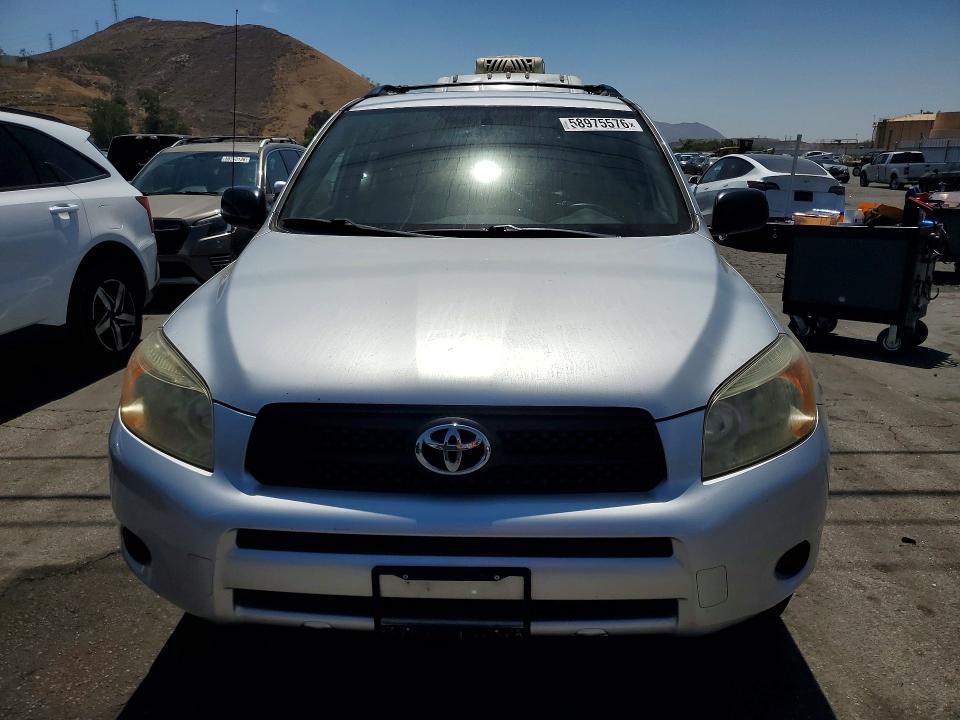 Продаж на аукціоні авто 2007 Toyota Rav4, vin: JTMZD33V275038587, номер лоту: 58975576
