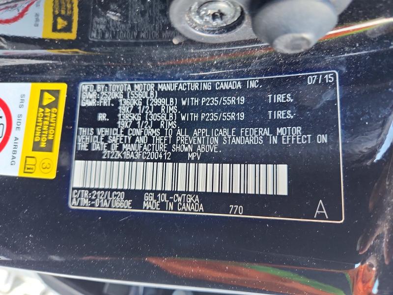 56420826 :رقم المزاد ، 2T2ZK1BA3FC200412 vin ، 2015 Lexus Rx مزاد بيع