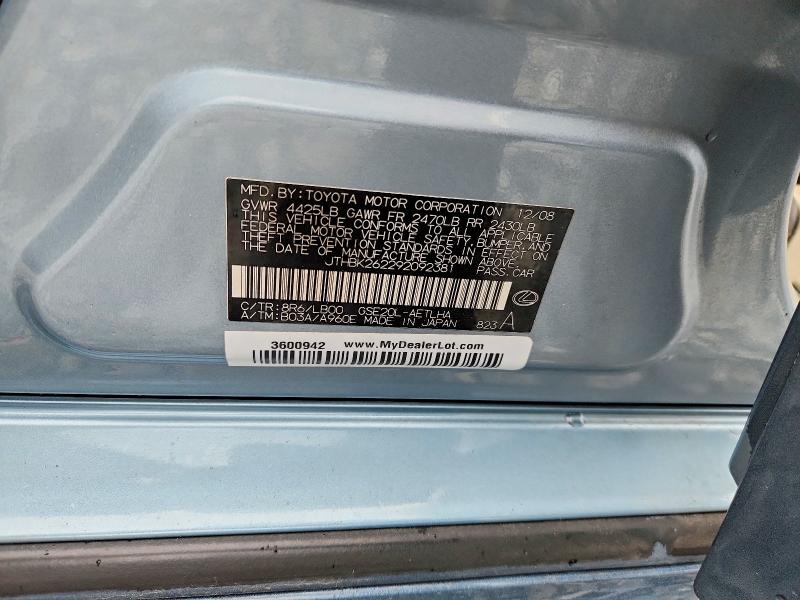 Продаж на аукціоні авто 2009 Lexus Is, vin: JTHBK262292092381, номер лоту: 56461856