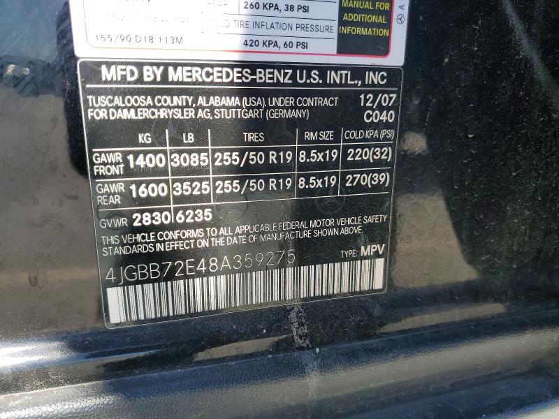 Продажа на аукционе авто 2008 Mercedes-benz Ml, vin: 4JGBB72E48A359275, номер лота: 55471796