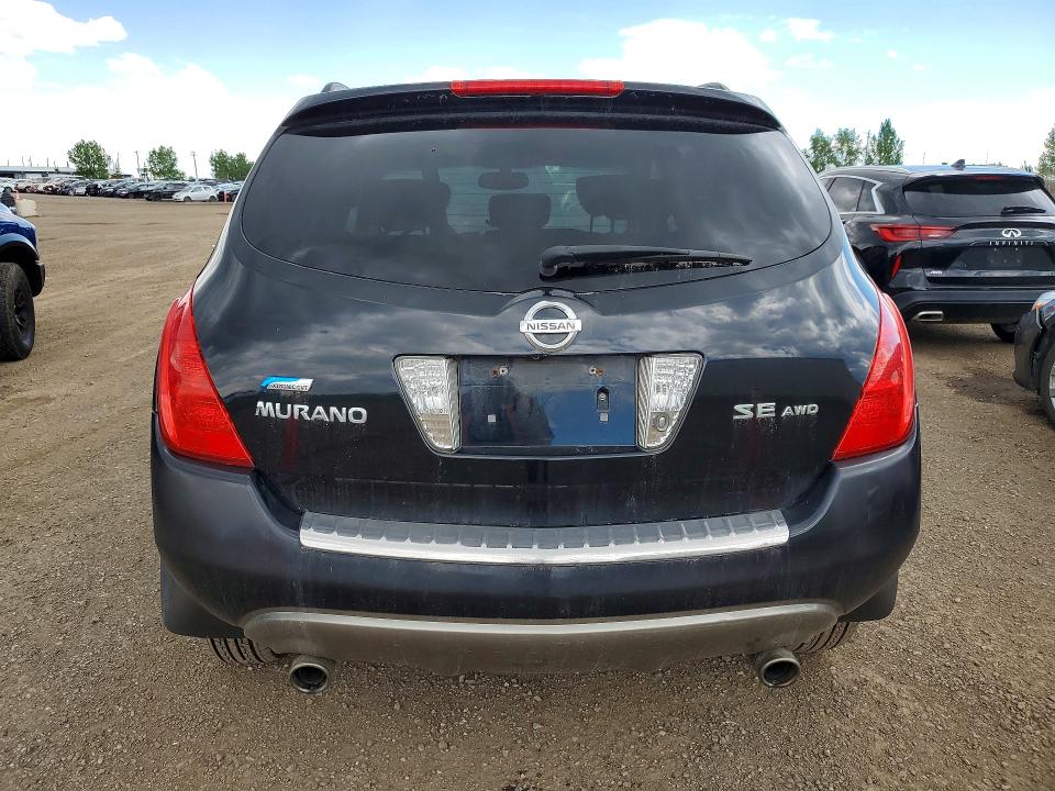 2005 Nissan Murano მანქანა იყიდება აუქციონზე, vin: JN8AZ08W05W427125, აუქციონის ნომერი: 56655366