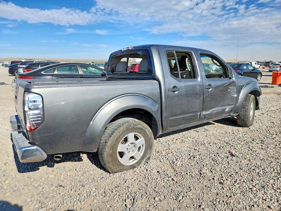 Продажа на аукционе авто 2005 Nissan Frontier, vin: 1N6AD07U55C433298, номер лота: 58597336
