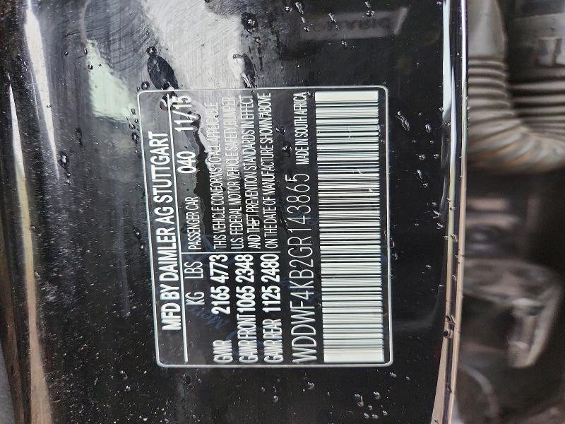 Продаж на аукціоні авто 2016 Mercedes-benz C, vin: WDDWF4KB2GR143865, номер лоту: 58012176