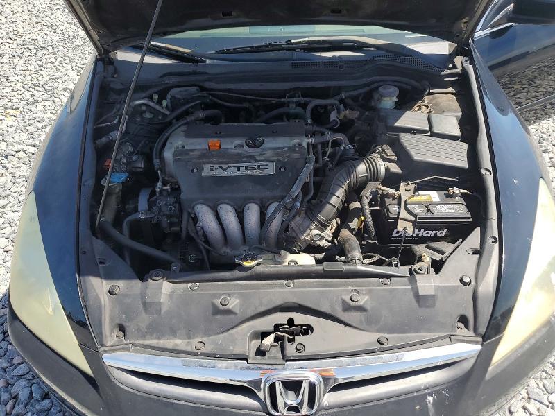 Продажа на аукционе авто 2007 Honda Accord, vin: 1HGCM56787A137244, номер лота: 56618796