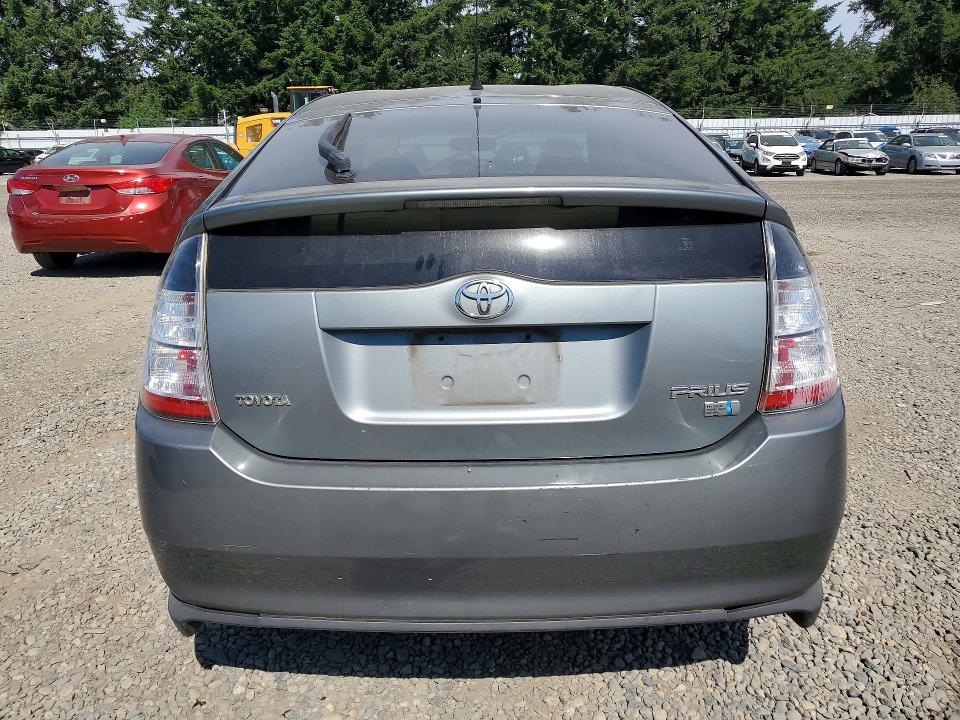 Продажа на аукционе авто 2005 Toyota Prius, vin: JTDKB20U353074794, номер лота: 58468086