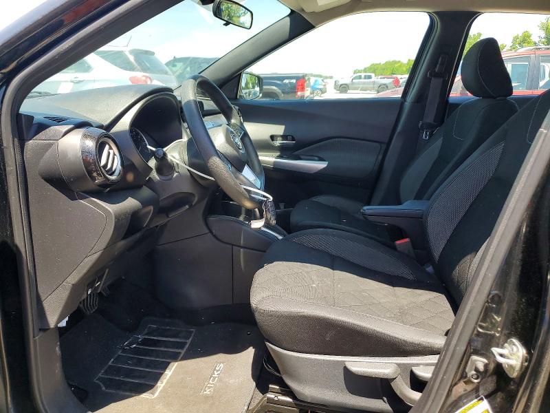 2020 Nissan Kicks მანქანა იყიდება აუქციონზე, vin: 3N1CP5CV9LL543998, აუქციონის ნომერი: 55932476