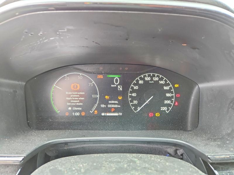 Aukcja sprzedaży 2024 Honda Cr-v, vin: 2HKRS6H90RH224487, numer aukcji: 57501576