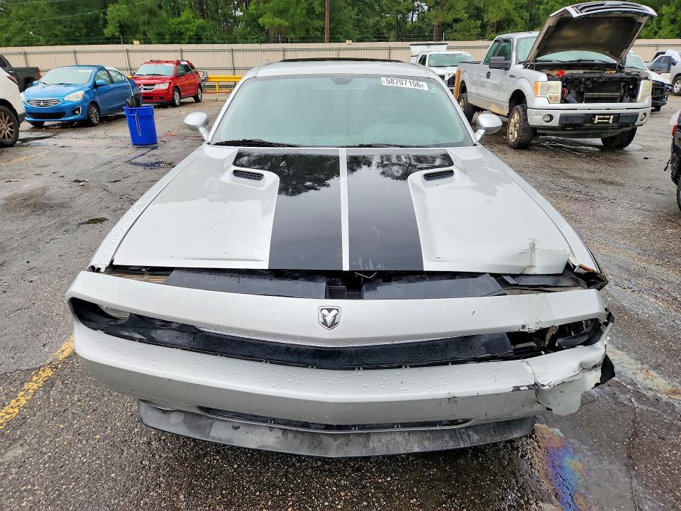 2009 Dodge Challenger მანქანა იყიდება აუქციონზე, vin: 2B3LJ44V79H621009, აუქციონის ნომერი: 58707156